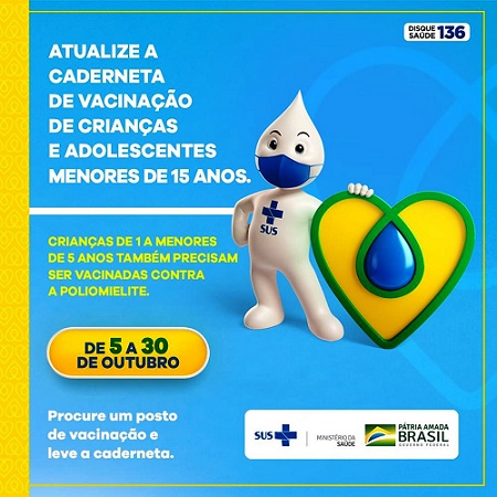 Dia D da Campanha Nacional de Multivacinação