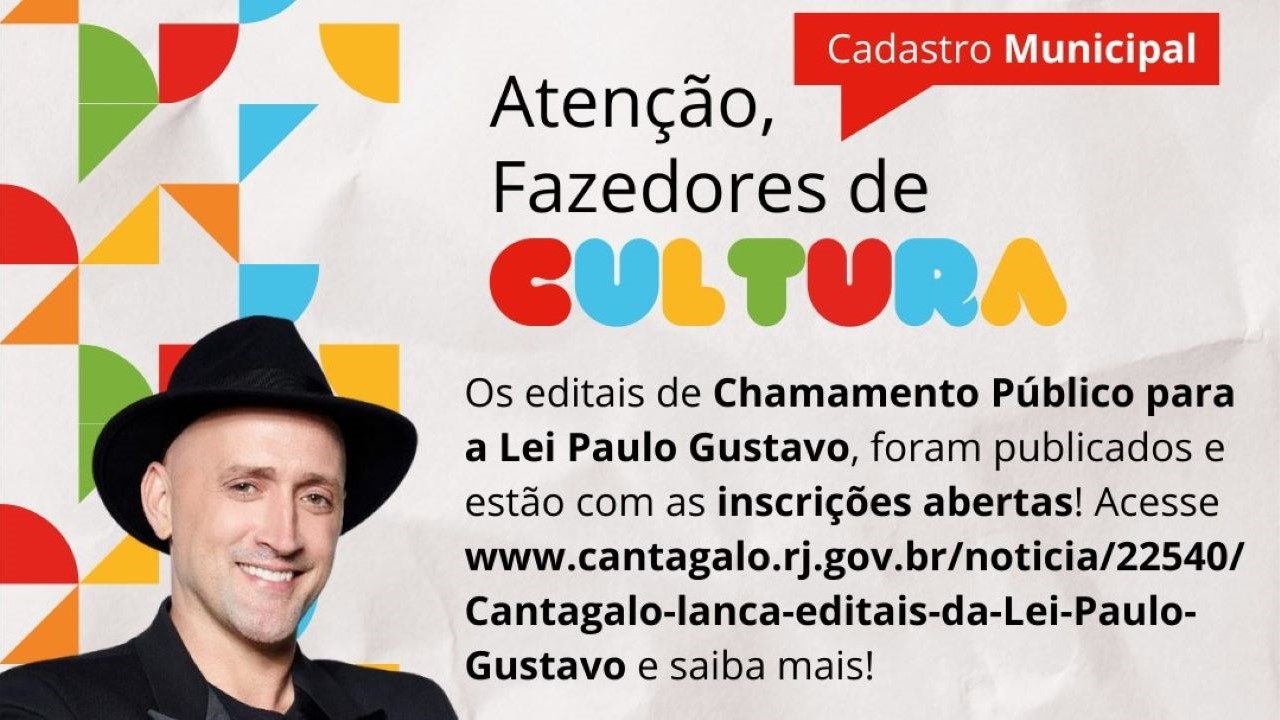 Cantagalo lança editais de incentivos culturais